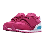 Chaussures de sport pour enfants